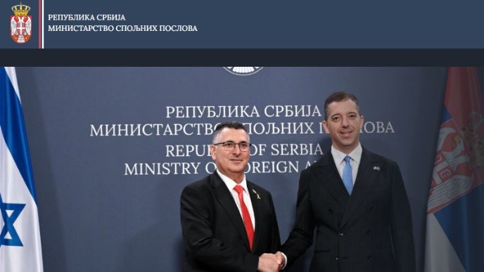 Ministarstvo prati situaciju